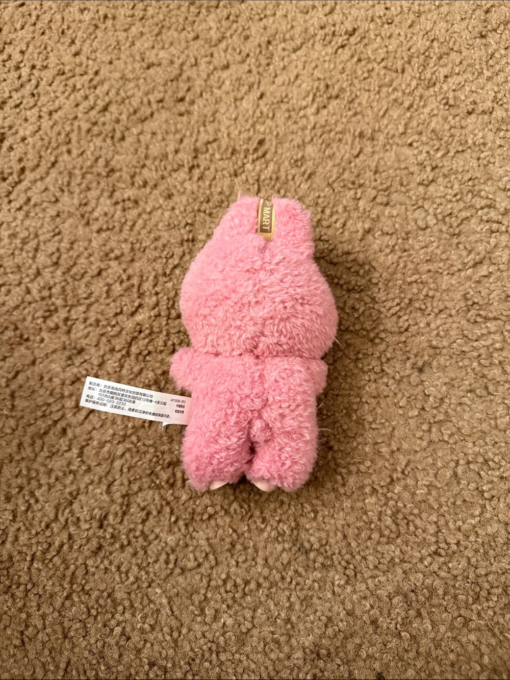 Labubu - Picture 2 of 5